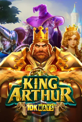 King Arthur 10K Ways