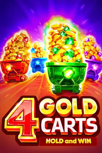 4 Gold Carts
